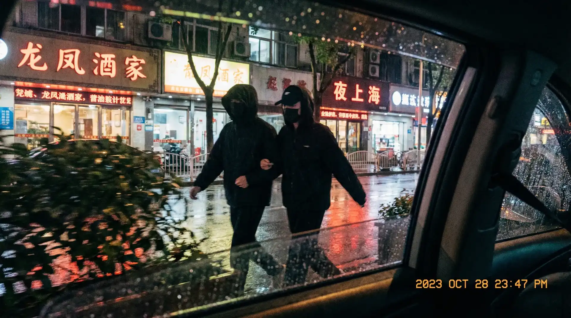 韩国理论片R级在线观看 - 顶流明星深夜密会现场抓拍照片